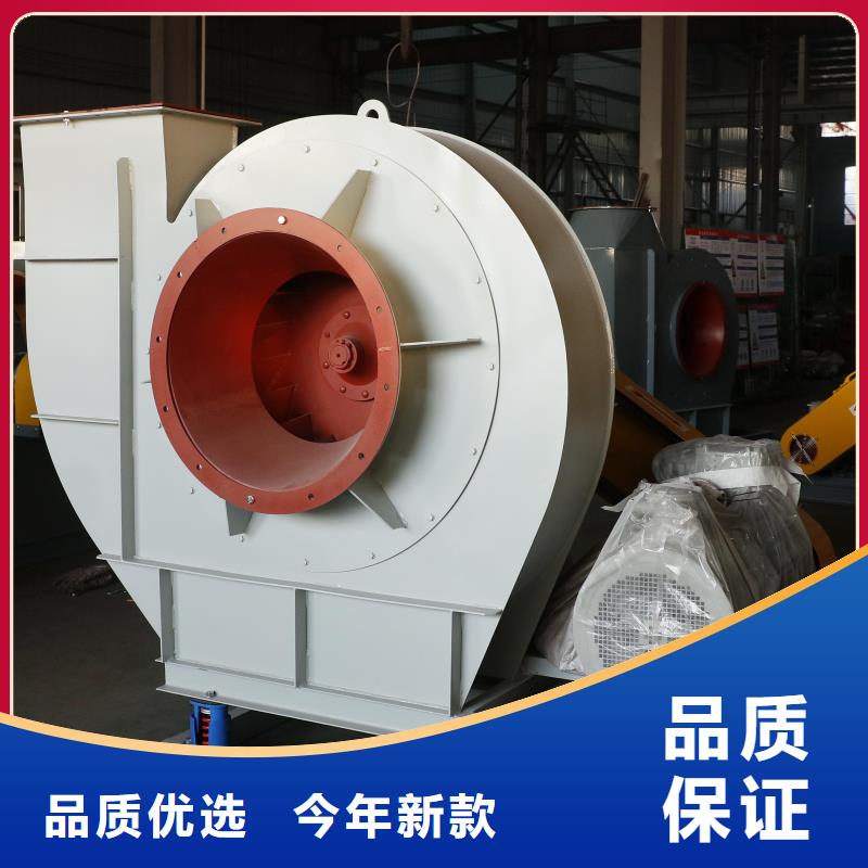 防腐风机厂家质优价廉