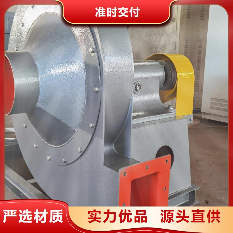 窑炉风机品质放心
