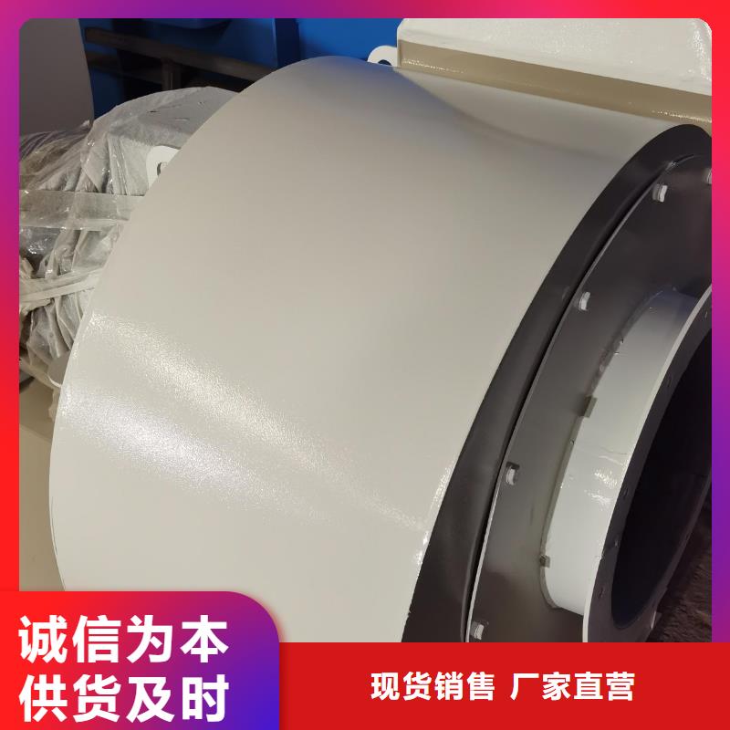www.sdltfj.com订购热线