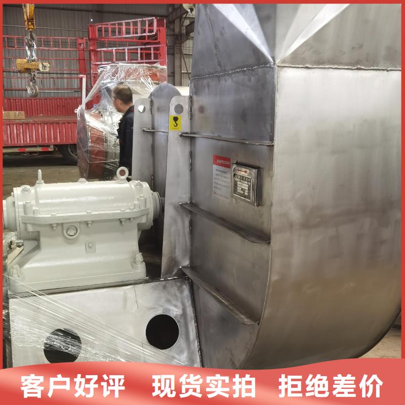 厂家批发锅炉引风机高压风机风机立通风机硫化风机燃烧器风机价格优惠