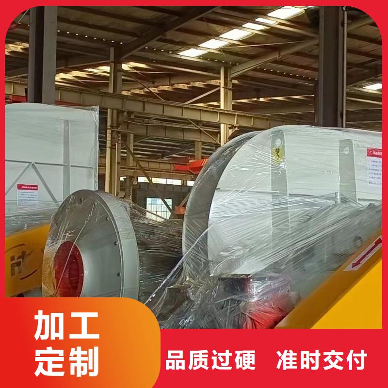 质量可靠的复合肥专用尾气风机供货商