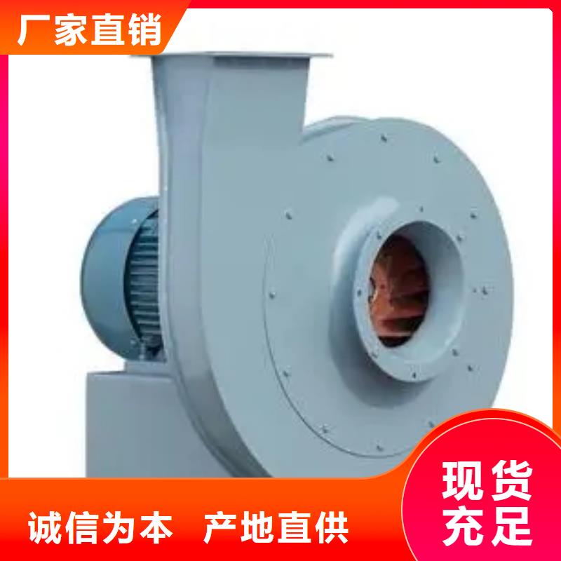 高温风机货源直供