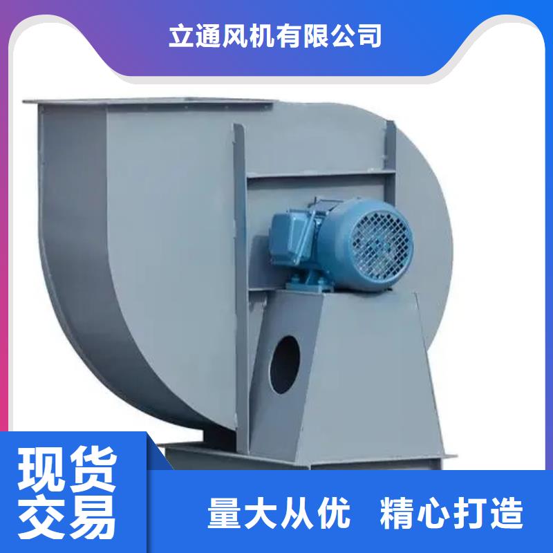 D55-51-1.4铸造金品