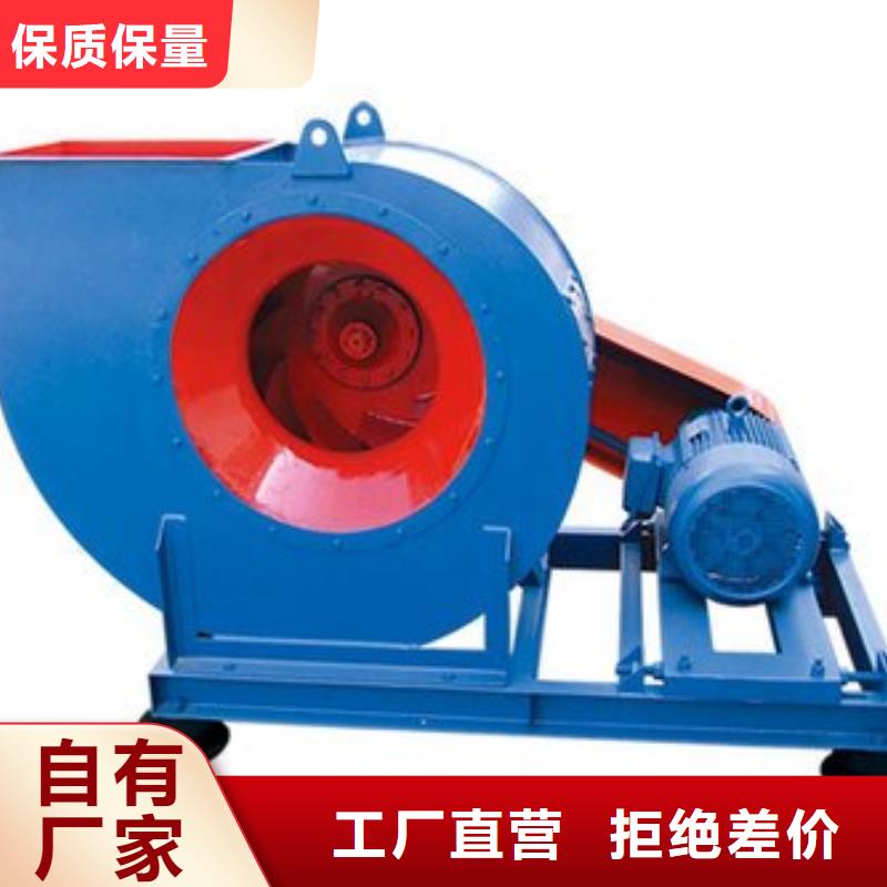 罗茨风机厂家，价廉