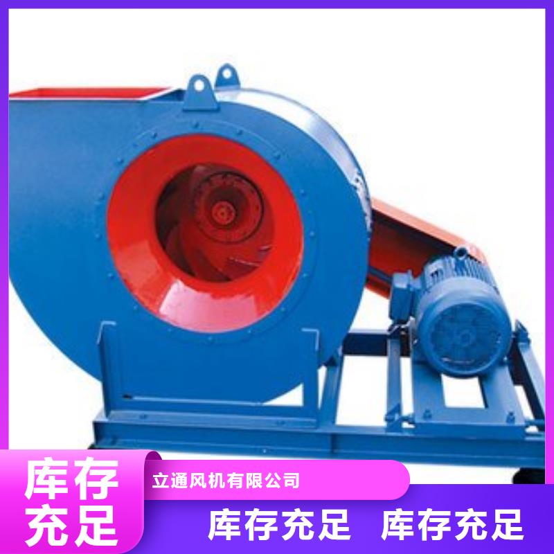 优惠的助燃风机厂家