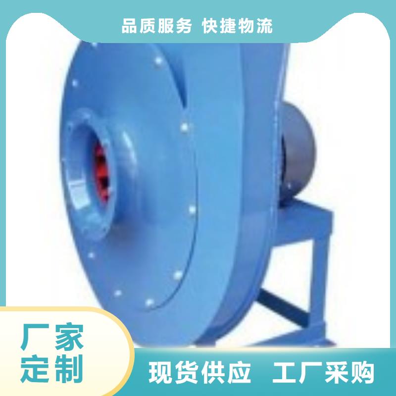 硫化风机免费安排发货