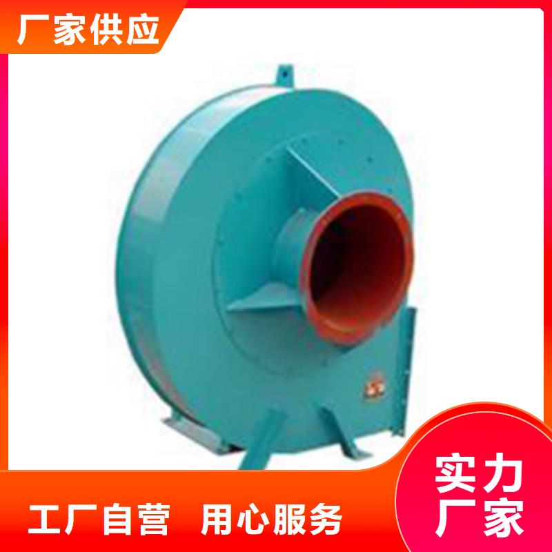 干燥风机公司有现货