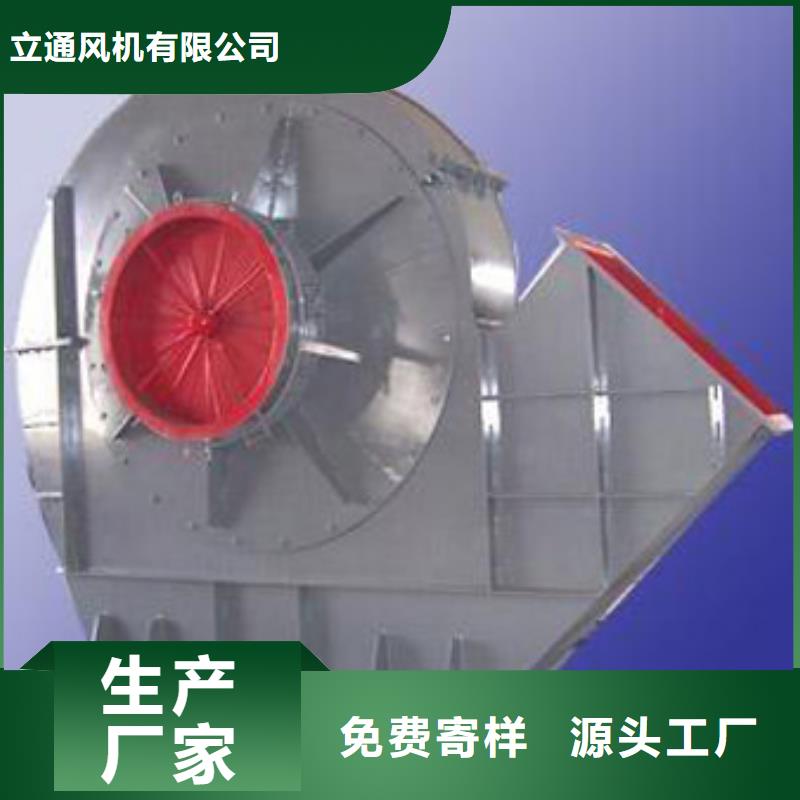 干燥风机公司有现货