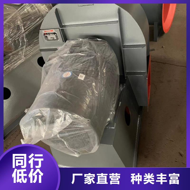 (回馈新客户,2025已更新)焦化专用风机5-25离心通风机