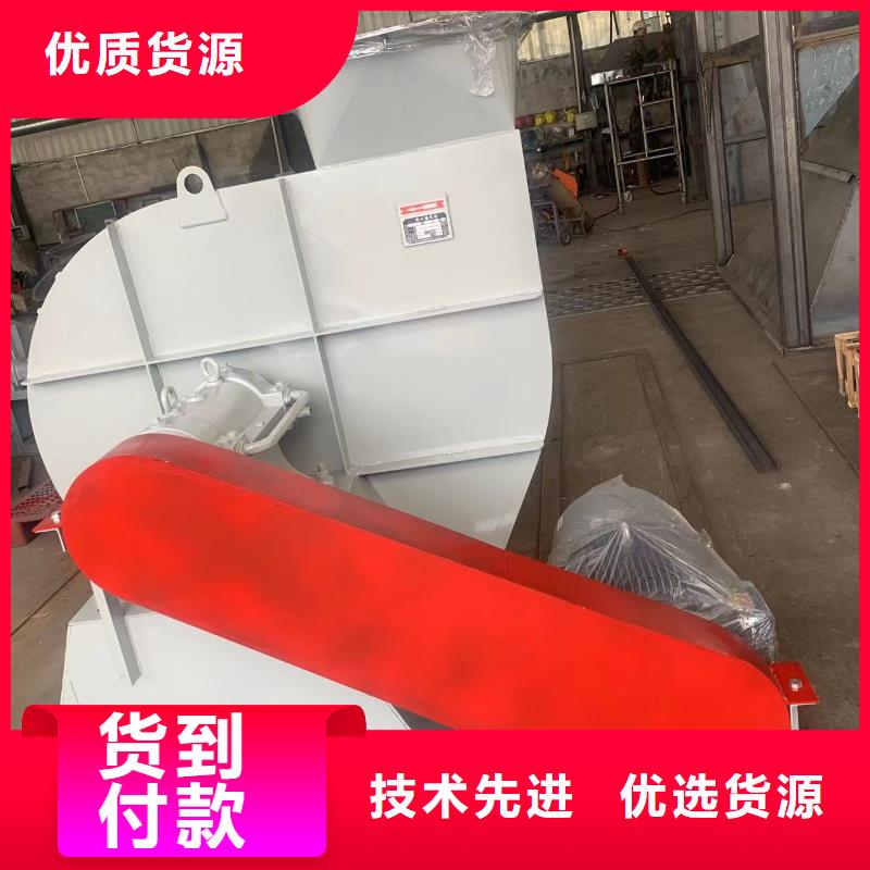 2025已更新(今日/行情)污水处理专业风机4-72离心通风机