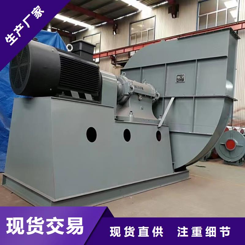 多级离心鼓风机6-52型通风机现货供应2025已更新(今日/)