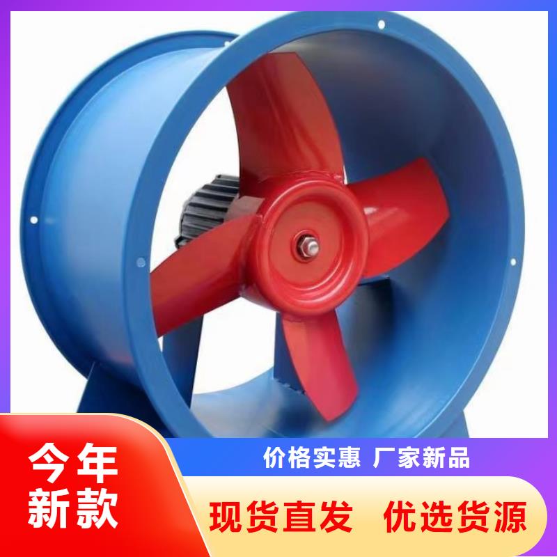 一次风机TX9-04现货供应2025已更新(今日/)