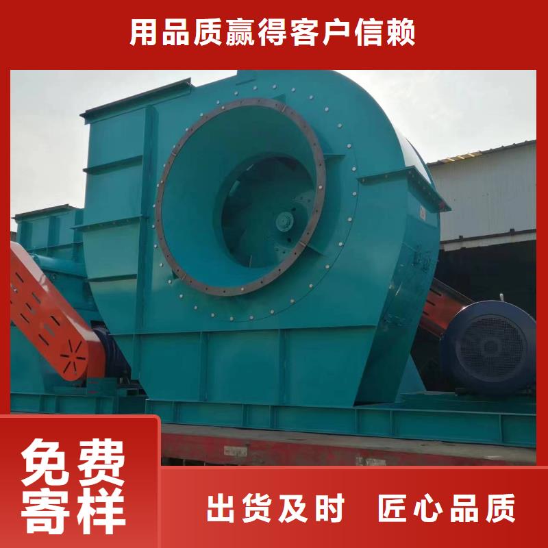 燃烧器专用风机6-48现货供应2025已更新(今日/)