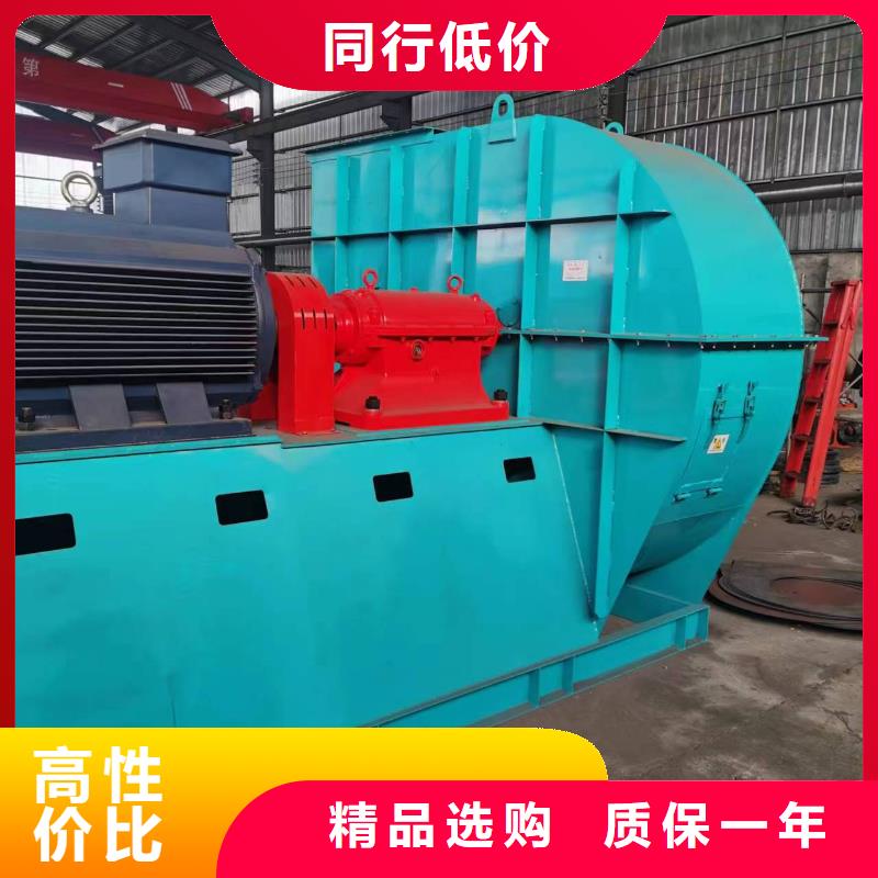 氧化风机TX72-04现货供应2025已更新(今日/)