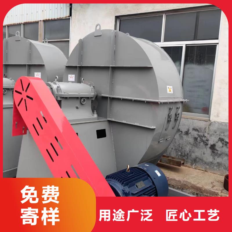 2025已更新(今日/观察)山东立通风机9-19离心通风机