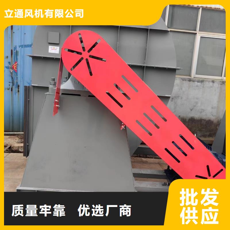 多级离心鼓风机6-52型通风机现货供应2025已更新(今日/)
