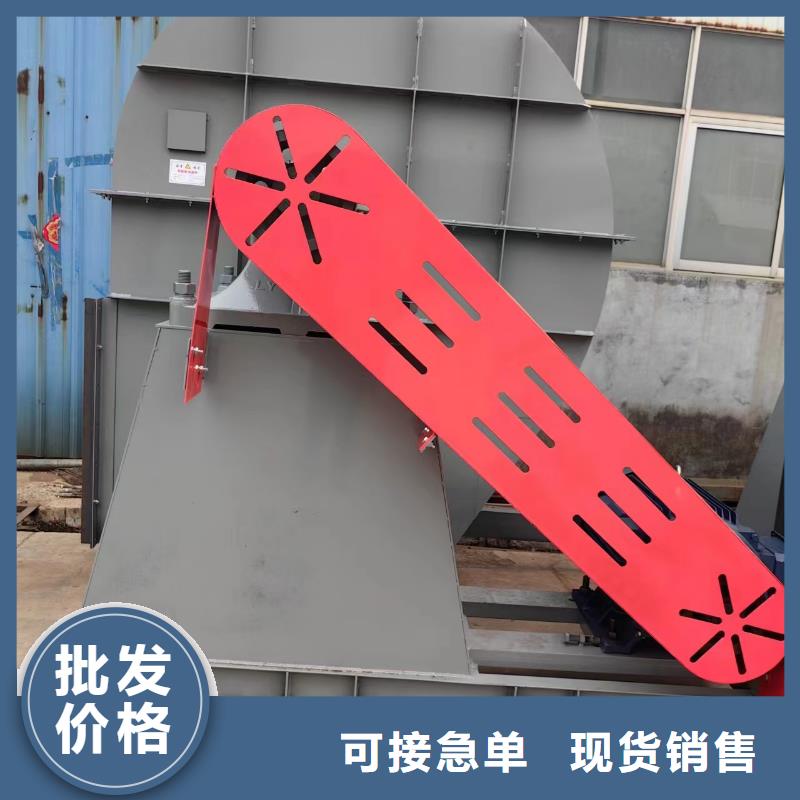 批发窑炉风机_诚信厂家