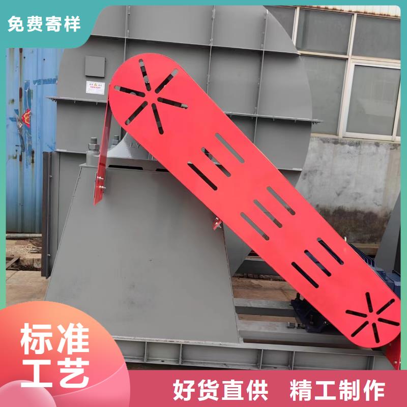 立通风机防腐风机9-26离心通风机