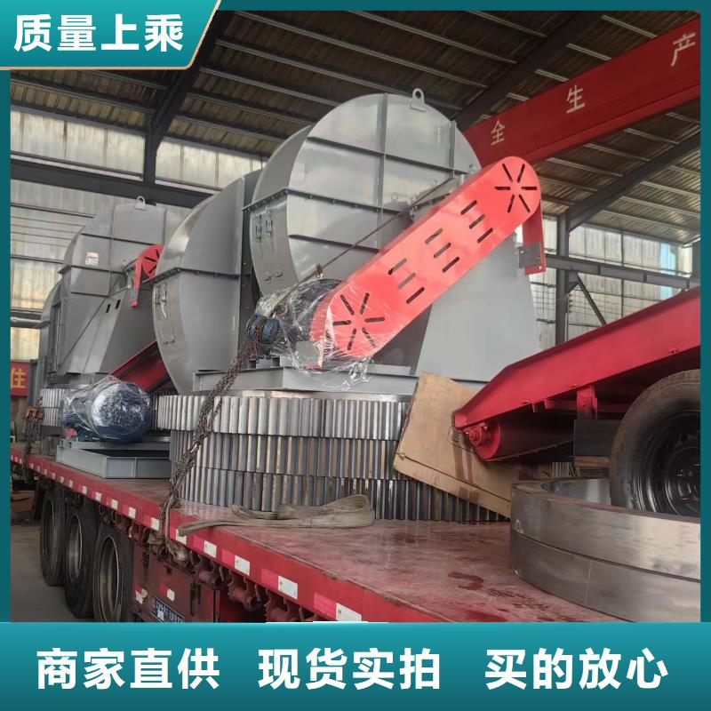 多级离心鼓风机6-52型通风机现货供应2025已更新(今日/)