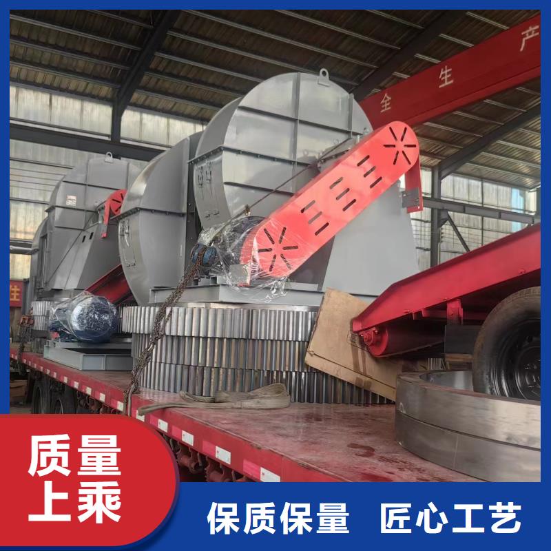 钢铁行业专用风机TX72-04现货供应2025已更新(今日/)