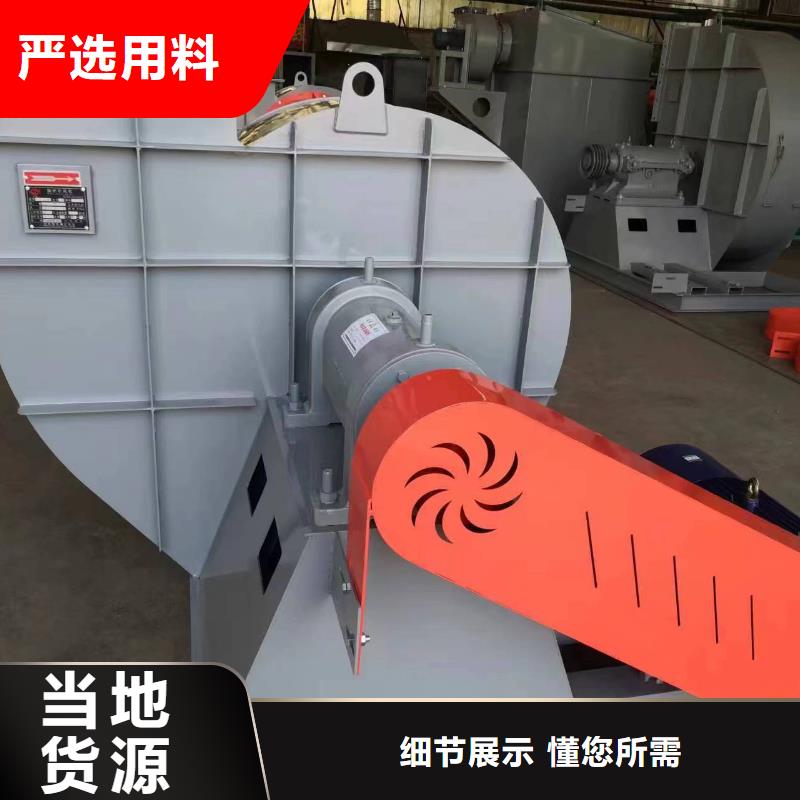 高压鼓风机5-48现货供应2025已更新(今日/)