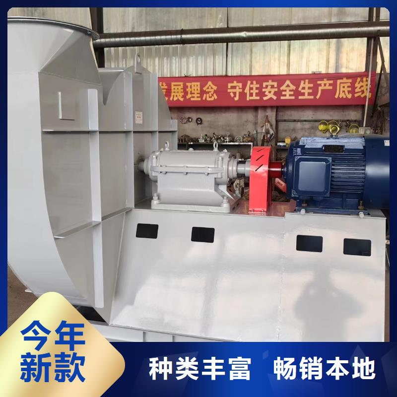 2025实时更新/公司)钢铁行业专用风机4-68离心通风机