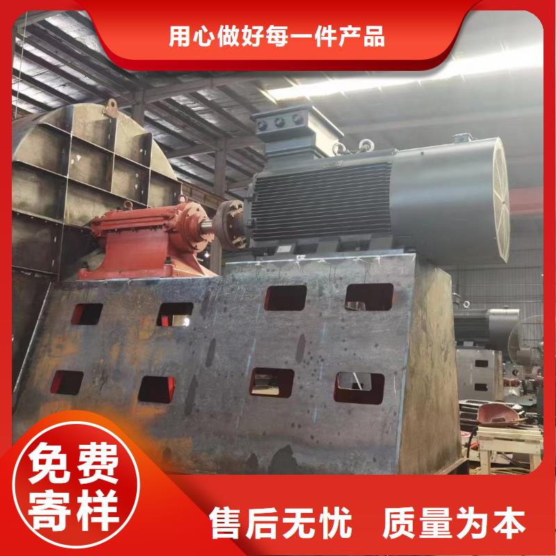 多级离心鼓风机6-52型通风机现货供应2025已更新(今日/)