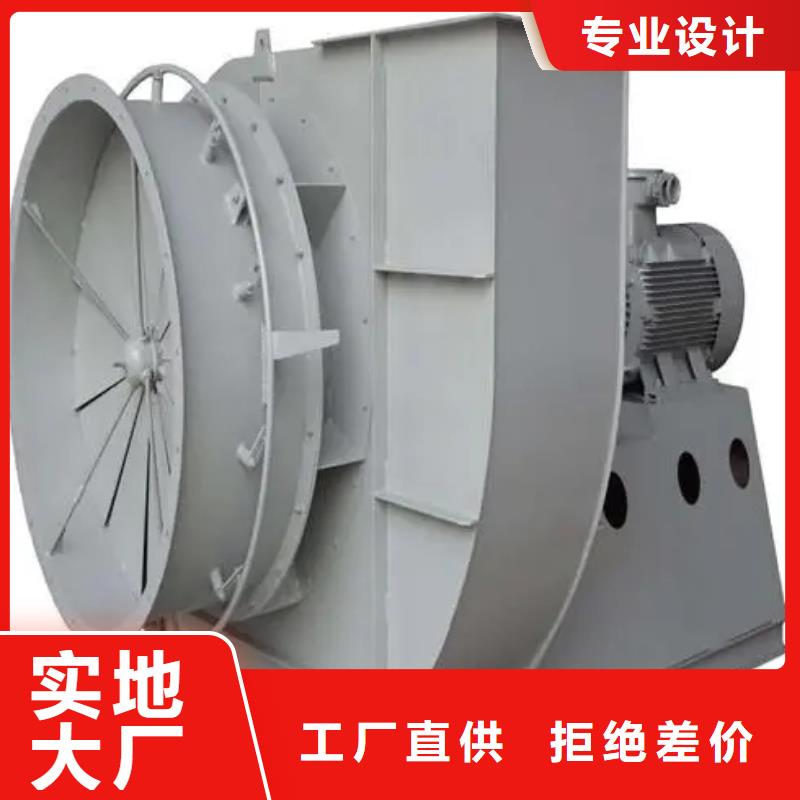 立通风机返料风机www.sdltfj.com