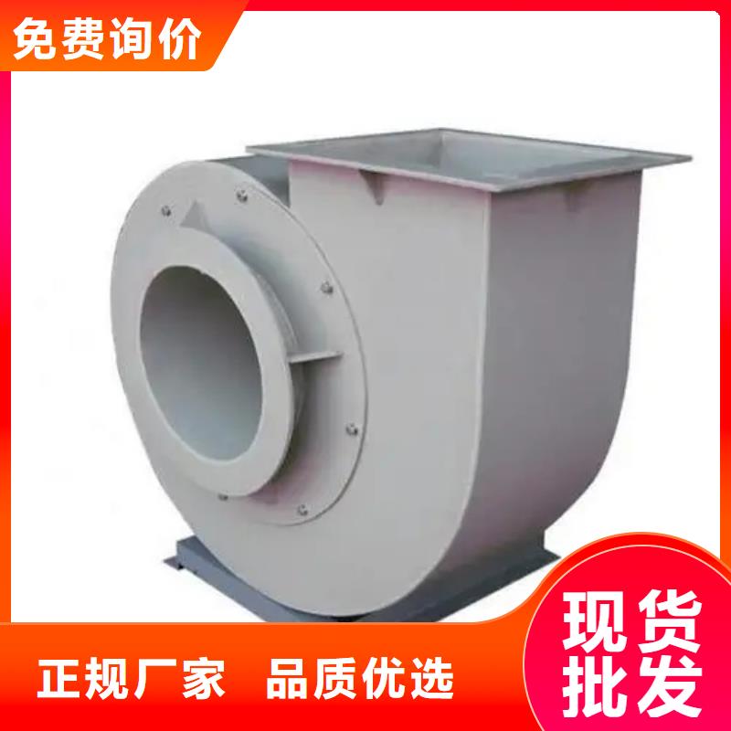 一次风机5-47现货供应2025已更新(今日/)