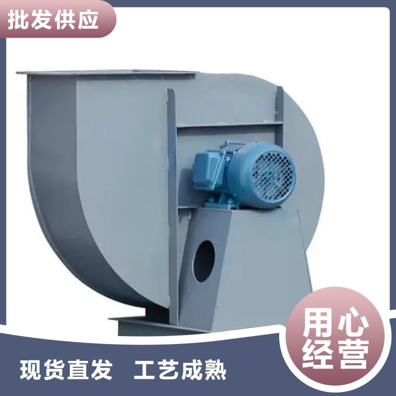 硫化床锅炉风机4-73现货供应2025已更新(今日/)