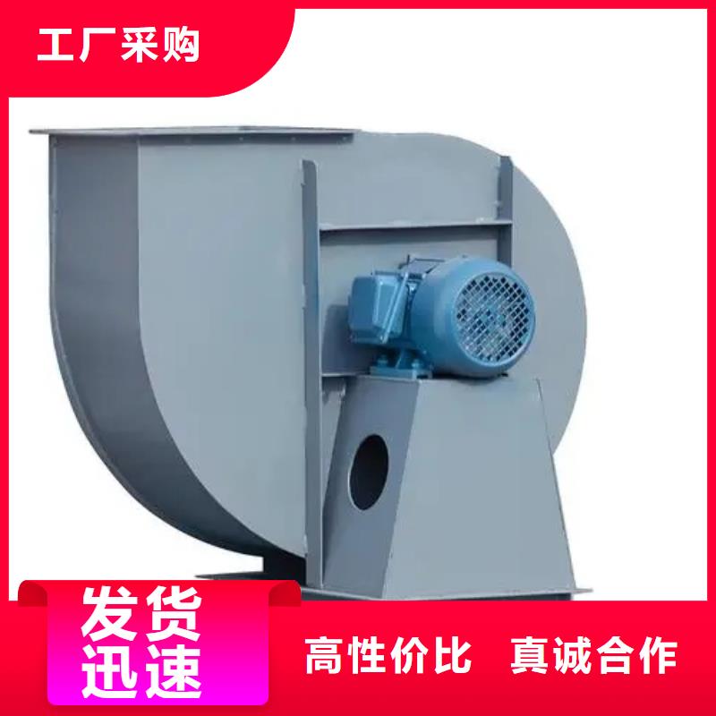 多级离心鼓风机6-52型通风机现货供应2025已更新(今日/)