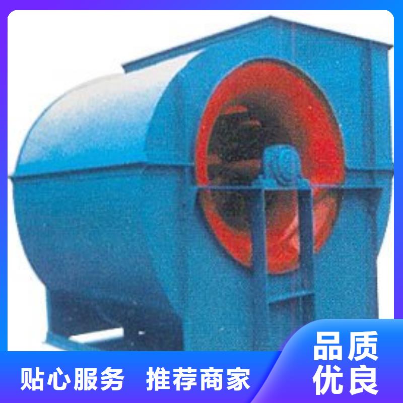 2025已更新(今日/观察)山东立通风机9-19离心通风机