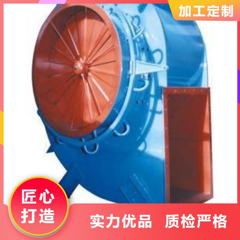 一次风机TX9-04现货供应2025已更新(今日/)