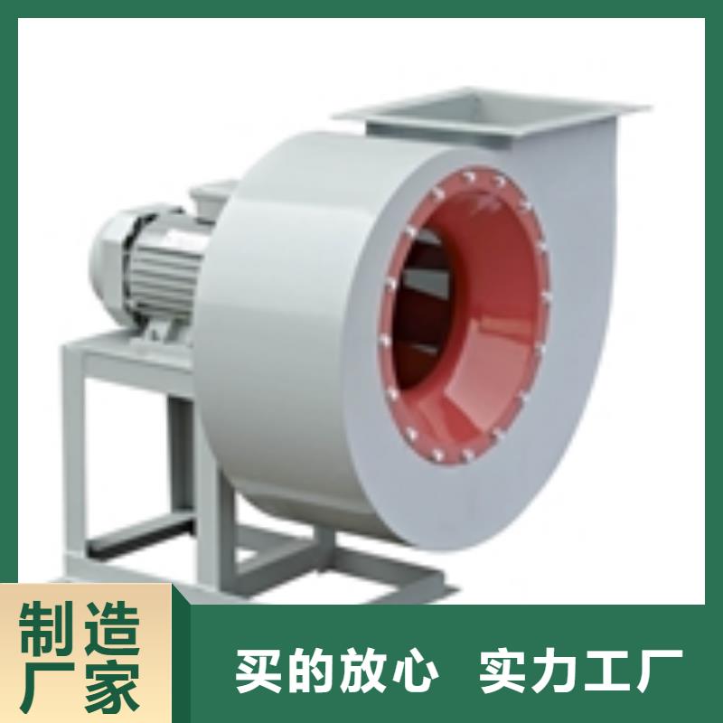 (回馈新客户,2025已更新)焦化专用风机5-25离心通风机