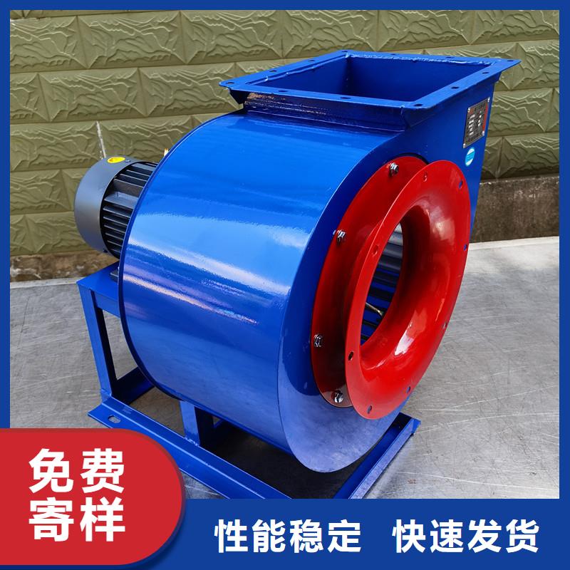 批发窑炉风机_诚信厂家