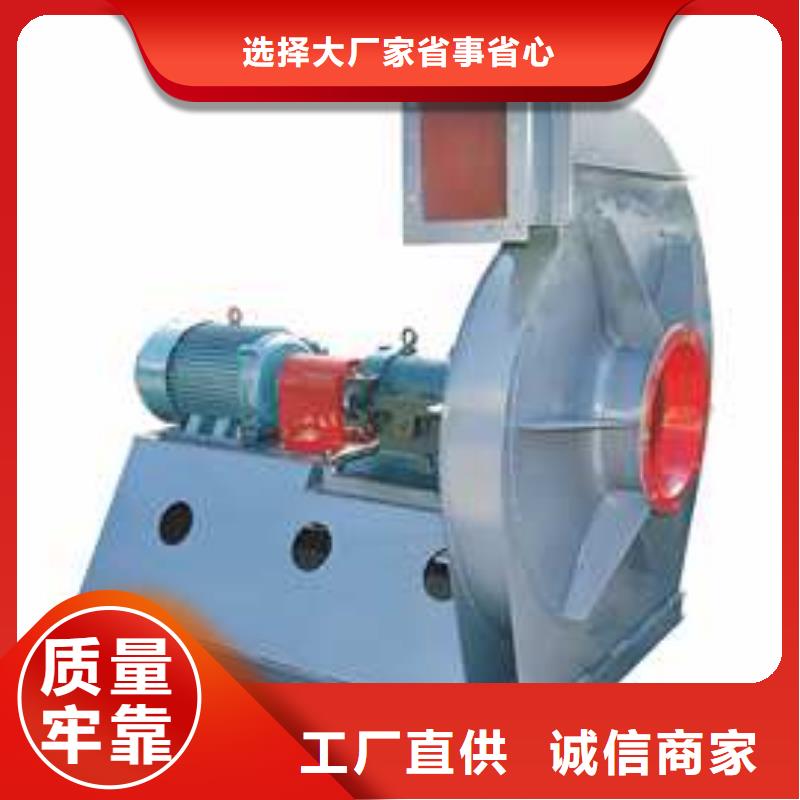 钢铁行业专用风机TX72-04现货供应2025已更新(今日/)
