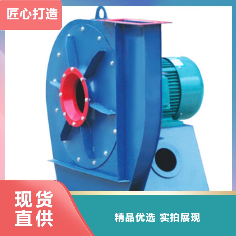 钢铁行业专用风机TX72-04现货供应2025已更新(今日/)