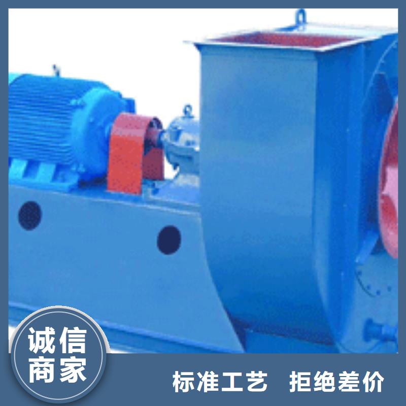燃烧器专用风机6-48现货供应2025已更新(今日/)