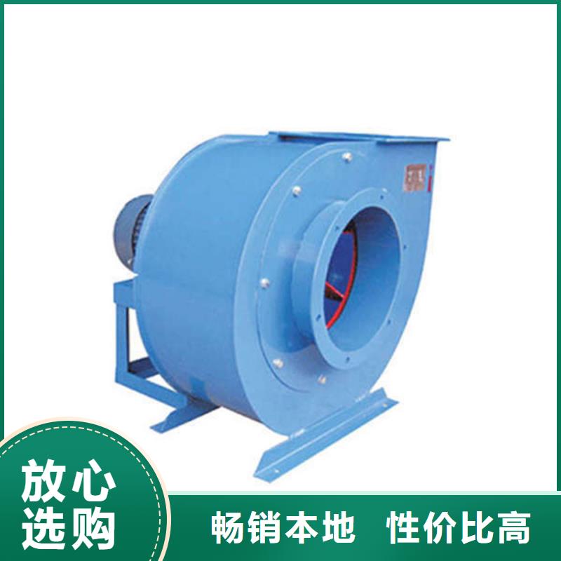 造纸专用风机9-12现货供应2025已更新(今日/)