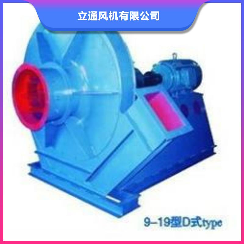燃烧器专用风机TX26-04现货供应2025已更新(今日/)