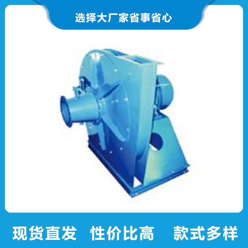 燃烧器专用风机24小时发货