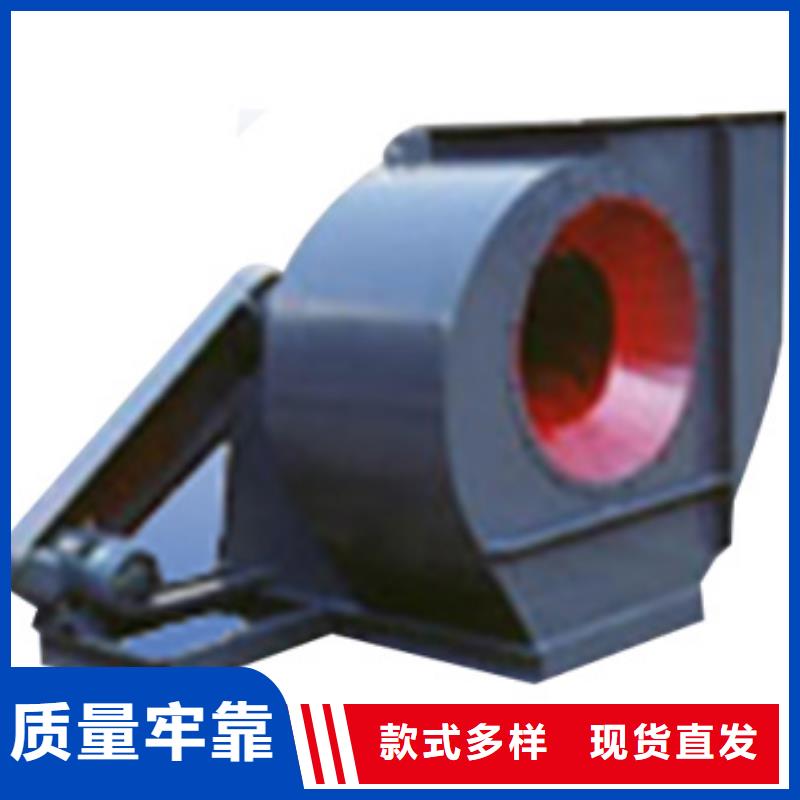 立通风机返料风机www.sdltfj.com