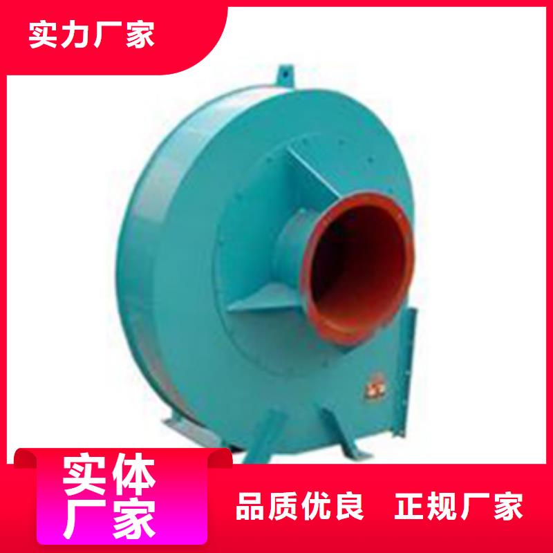 多级离心鼓风机6-52型通风机现货供应2025已更新(今日/)