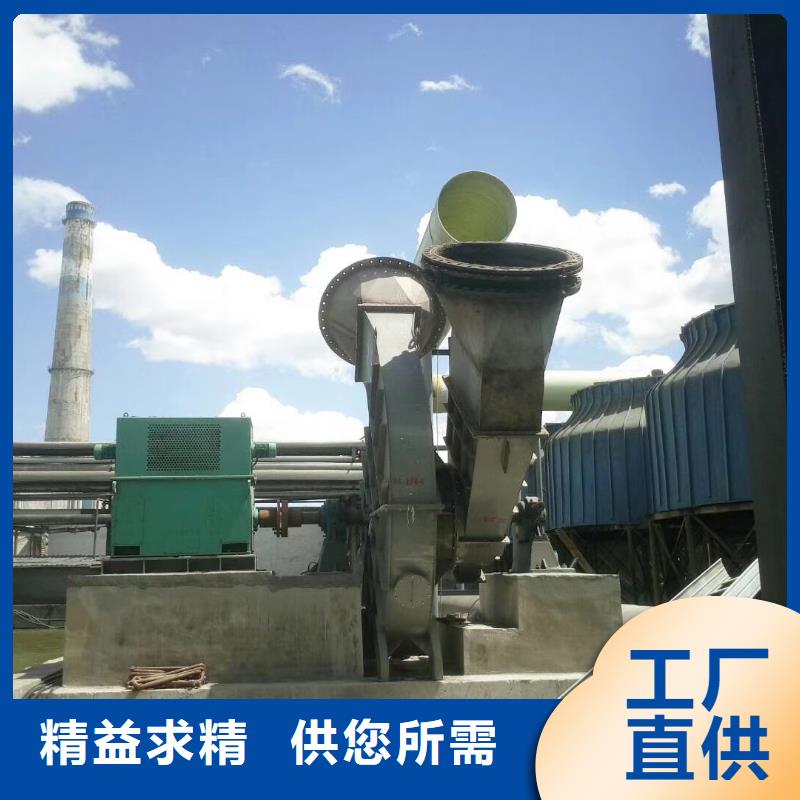 硫化床锅炉风机4-73现货供应2025已更新(今日/)