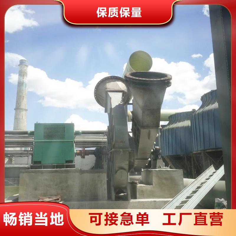 2025已更新(今日/行情)污水处理专业风机4-72离心通风机