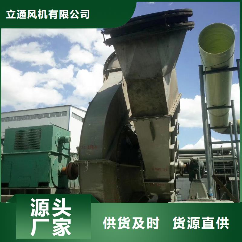 燃烧器专用风机24小时发货