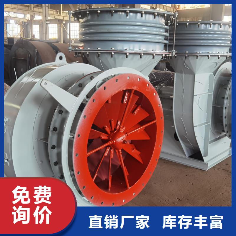 防腐风机5-47现货供应2025已更新(今日/)