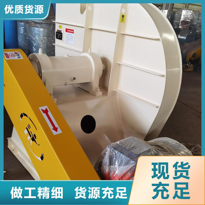 厂家批发燃烧器风机罗茨风机稀释风机离心鼓风机气化风机氧化风机山东立通风机价格优惠