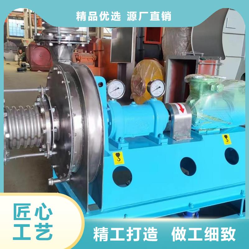 山东立通风机9-26型通风机现货供应2025已更新(今日/)