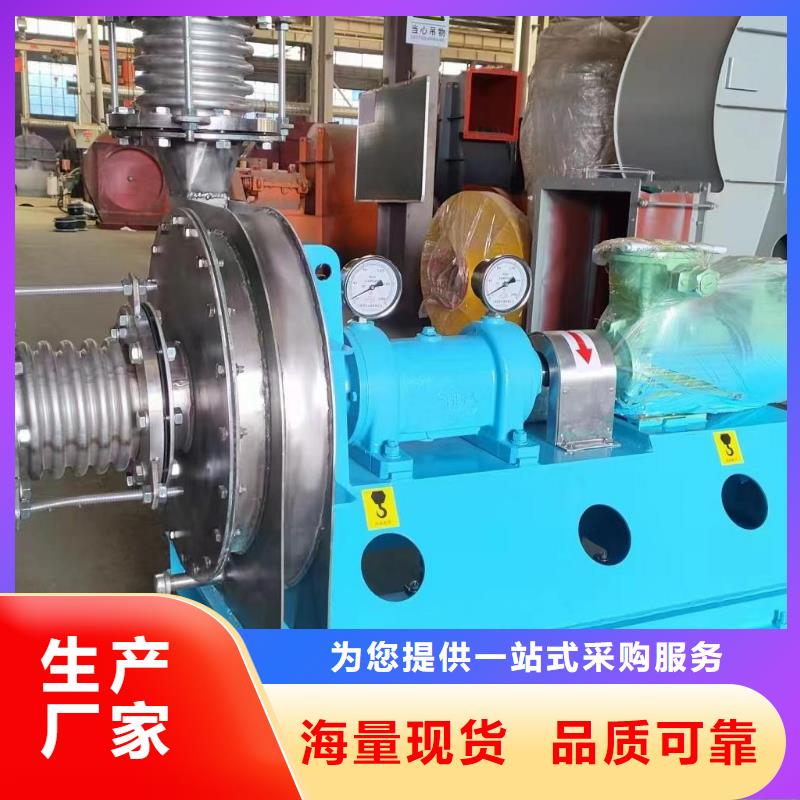 钢铁行业专用风机TX72-04现货供应2025已更新(今日/)